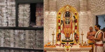 अयोध्या राम मंदिर चढ़ावा मामले की जांच