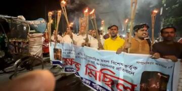 बांग्लादेश में हिंदुओं का शक्ति प्रदर्शन