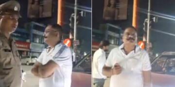 IPS का ड्रामा