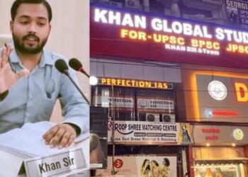 खान सर के कोचिंग सेंटर के बाहर फायरिंग