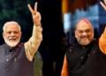 अमित शाह: मोदी सरकार
