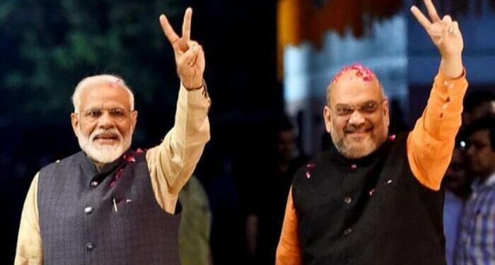 अमित शाह: मोदी सरकार