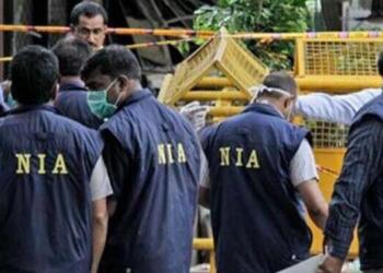NIA की बड़ी कार्रवाई