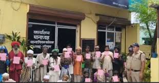 ऑपरेशन कालनेमी