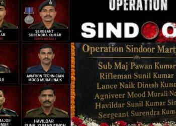 शहीद हुए 6 जवानों के नाम पहली बार सार्वजनिक