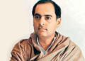राजीव गांधी