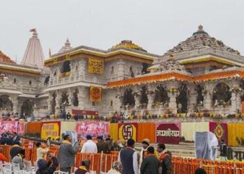 राम मंदिर दान जांच