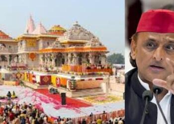 राम मंदिर के चंदे को लेकर विवाद