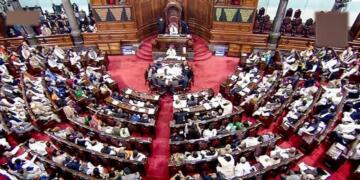 राज्यसभा से पारित हुआ 'वंदे मातरम्