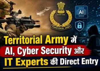 Territorial Army AI Cyber Security and Direct Entry