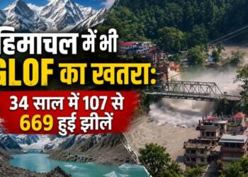 Himachal GLOF NEPAL FLASH FLOOD
