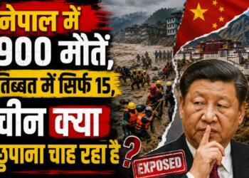 Nepal Tibet China hiding death toll