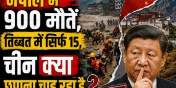 Nepal Tibet China hiding death toll