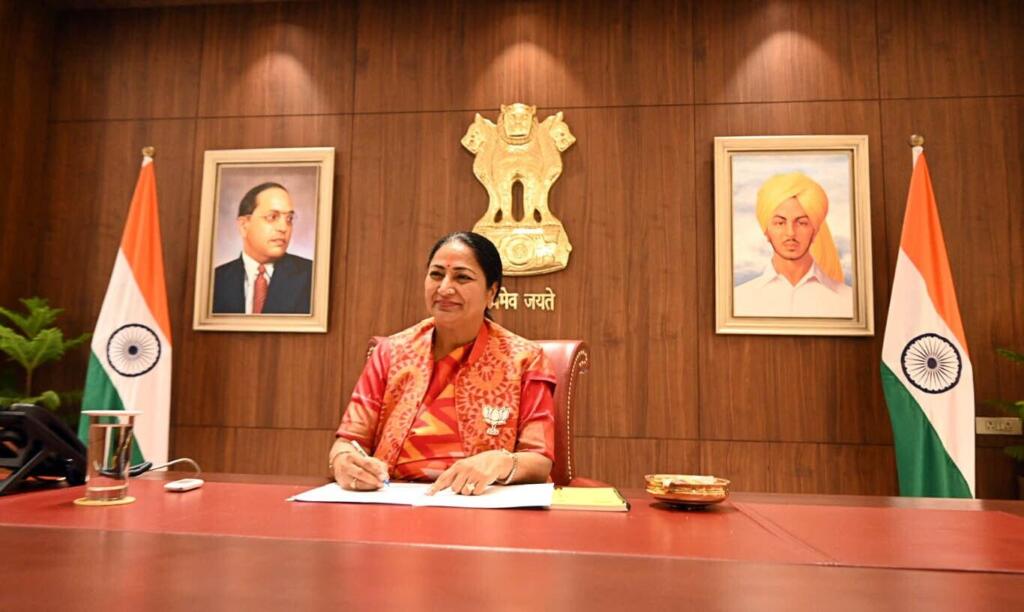 दिल्ली लक्ष्मी योजना