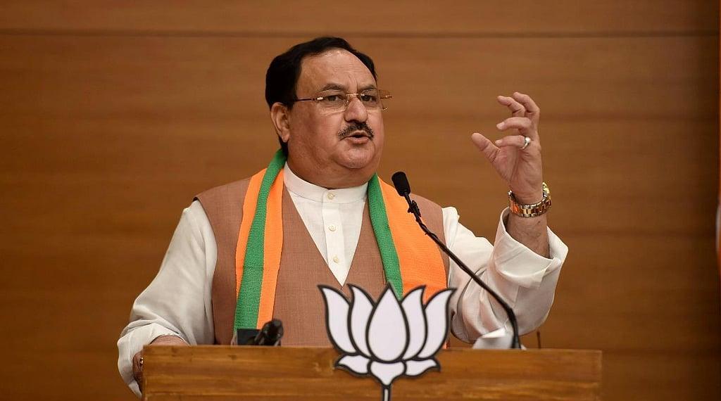 राहुल गांधी के धरने पर जेपी नड्डा का हमला