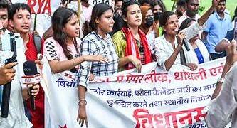 JPSC-JSSC परीक्षा विवाद पर झारखंड में बवाल