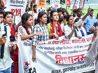 JPSC-JSSC परीक्षा विवाद पर झारखंड में बवाल