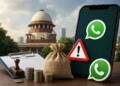 WhatsApp पर जिस ‘लोन माफी’ की चर्चा, जानिए क्या है हकीकत ?