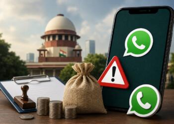 WhatsApp पर जिस ‘लोन माफी’ की चर्चा, जानिए क्या है हकीकत ?