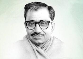 Pandit Deendayal Upadhyaya Integral Humanism Antyodaya Jana Sangh
