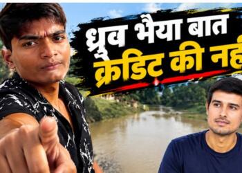 Bittu Tabahi Dhruv Rathi Mohan Yadav