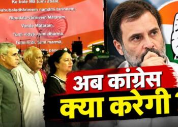 Vande Mataram Congress Omar Abdullah Farooq Abdullah