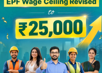 EPFO की सैलरी लिमिट ₹15 हजार से बढ़कर ₹25 हजार, 51 लाख कर्मचारियों को फायदा; 17 सितंबर से लागू