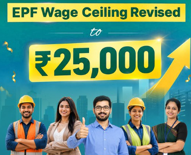 EPFO की सैलरी लिमिट ₹15 हजार से बढ़कर ₹25 हजार, 51 लाख कर्मचारियों को फायदा; 17 सितंबर से लागू