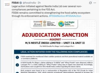 Nestlé के बेबी फूड पर FSSAI की कार्रवाई: 5 HMOs, Whey Protein के दावे और Biotin की कमी पर क्या है पूरा विवाद?