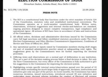 SIR पर ECI का जवाब: दो चुनाव आयुक्तों की 14 आपत्तियों में क्या था? जानिए विवाद की पूरी कहानी