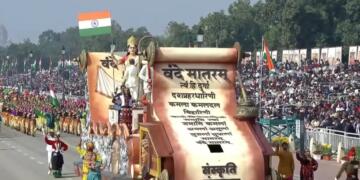 Vande Mataram Row: न गाने पर जेल होगी या नहीं? सुप्रीम कोर्ट ने क्या कहा, जानिए पूरा मामला