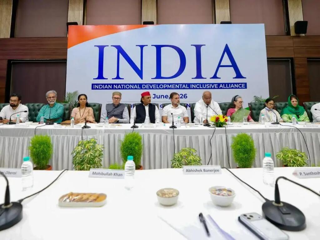 INDIA गठबंधन की दिल्ली में अहम बैठक