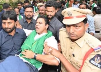 KTR को हिरासत