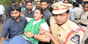 KTR को हिरासत