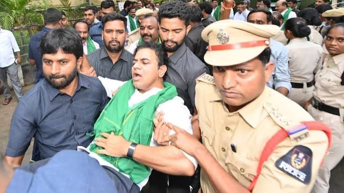 KTR को हिरासत
