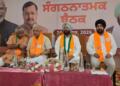 BL Santosh BJP Punjab Mission 120 Days ahead of Punjab Assembly Election 2027पंजाब विधानसभा चुनाव 2027 से पहले BJP ने संगठन विस्तार के लिए 120 दिनों की रणनीति पर काम तेज किया है।