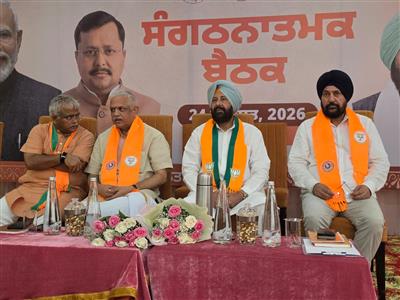 BL Santosh BJP Punjab Mission 120 Days ahead of Punjab Assembly Election 2027पंजाब विधानसभा चुनाव 2027 से पहले BJP ने संगठन विस्तार के लिए 120 दिनों की रणनीति पर काम तेज किया है।