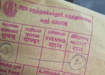 Tamil Nadu Hindi Controversy: हाईवे के बाद दवा के कवर पर हिंदी, तमिलनाडु में फिर क्यों भड़का भाषा विवाद?