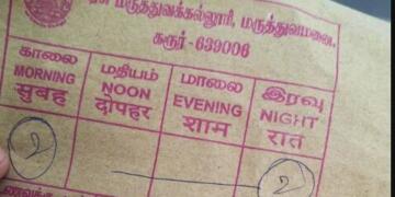 Tamil Nadu Hindi Controversy: हाईवे के बाद दवा के कवर पर हिंदी, तमिलनाडु में फिर क्यों भड़का भाषा विवाद?