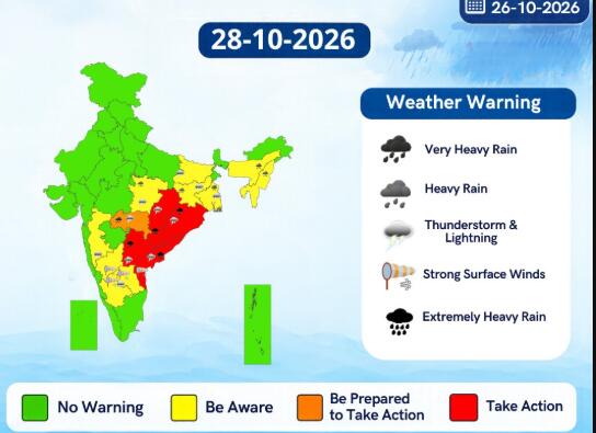 चक्रवात अर्नब: आंध्र प्रदेश में अलर्ट, ओडिशा के 6 जिलों में स्कूल-कॉलेज बंद