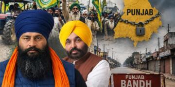 पंजाब में परविंदर सिंह झोटा की हत्या के विरोध में बंद