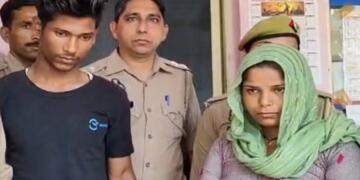 मेरठ सर्पदंश हत्याकांड